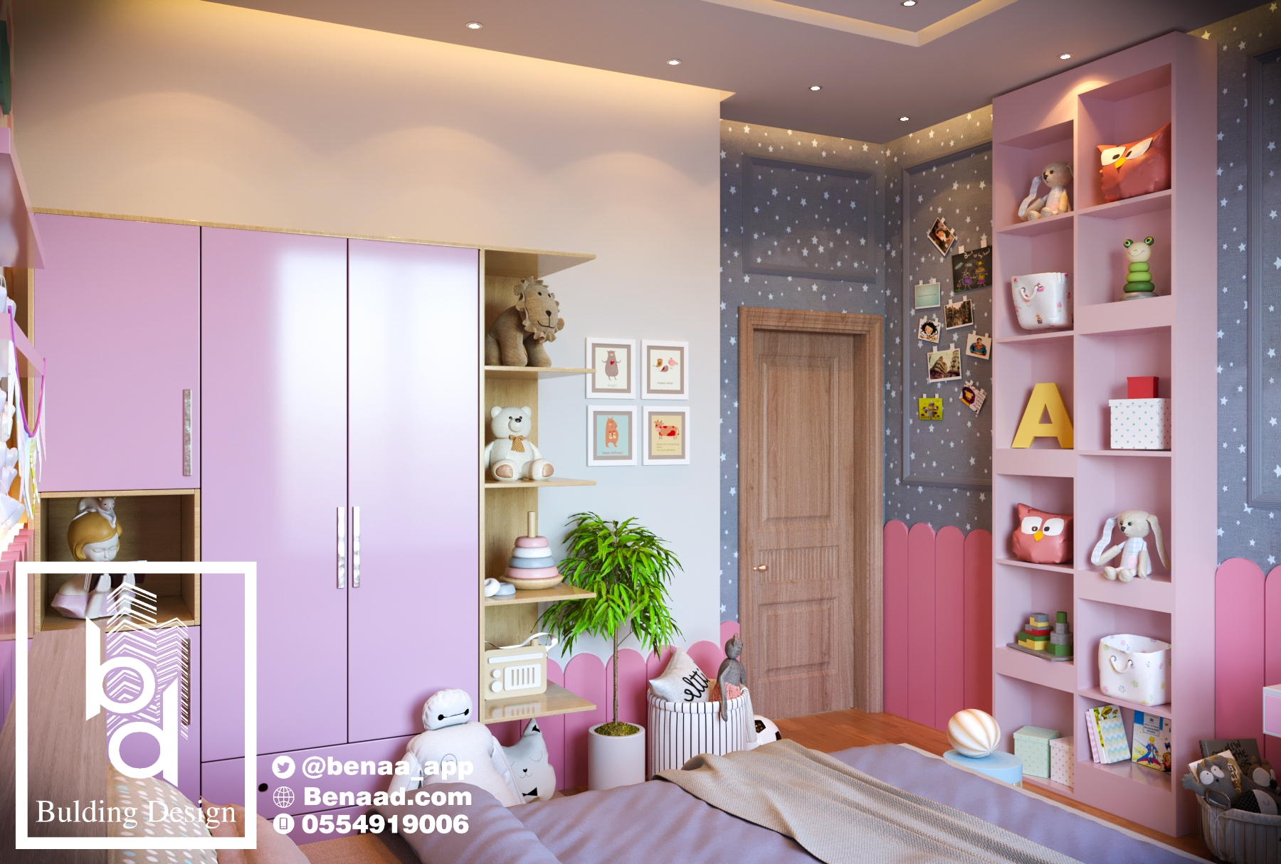 تصميم غرفة اطفال بنات