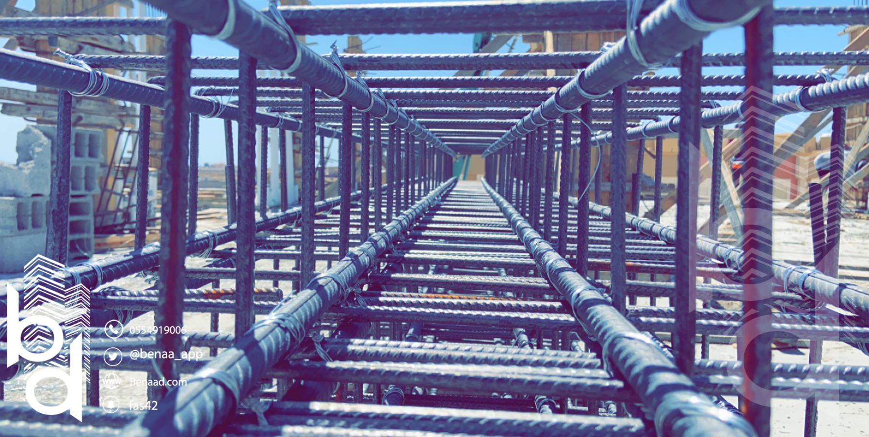اعمال الاسقف الخرسانية