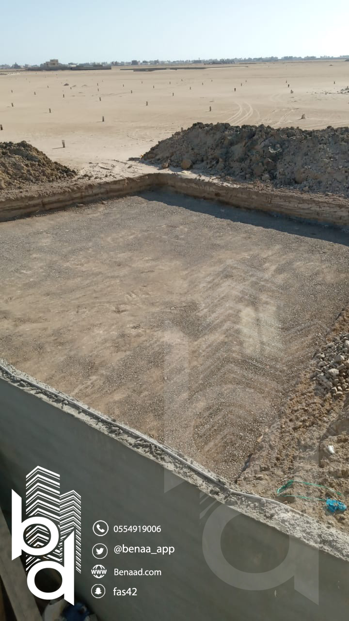اعمال الاسقف الخرسانية