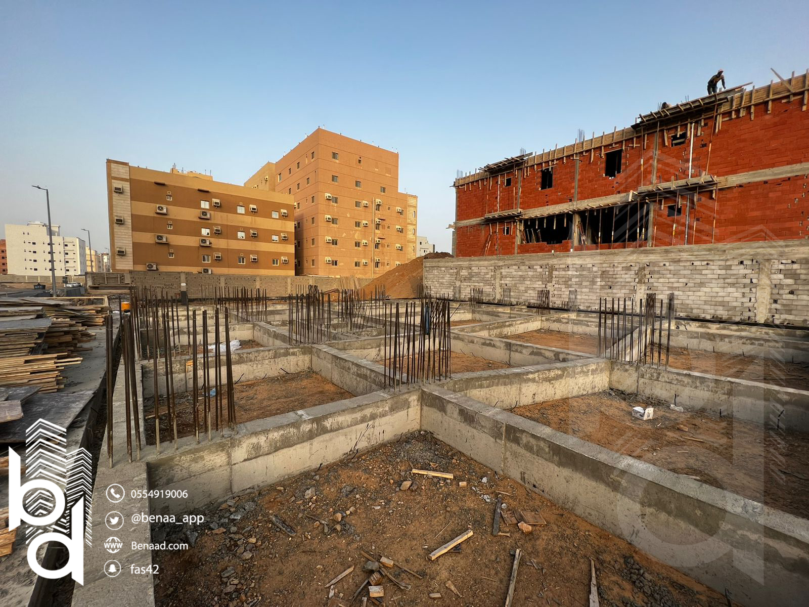 اعمال الاسقف الخرسانية