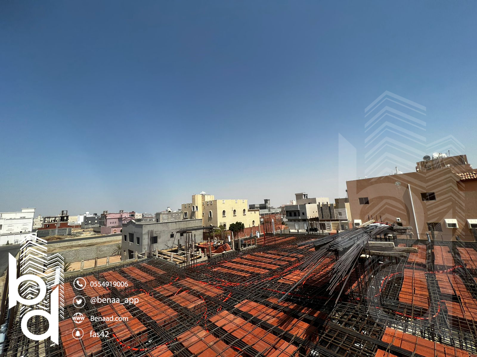 اعمال الاسقف الخرسانية