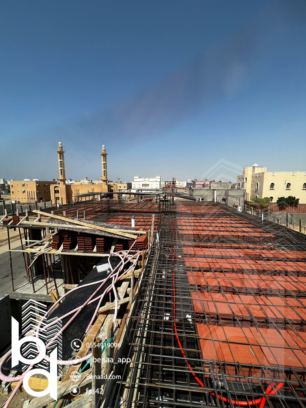 اعمال الاسقف الخرسانية